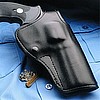 Guardsman Holster